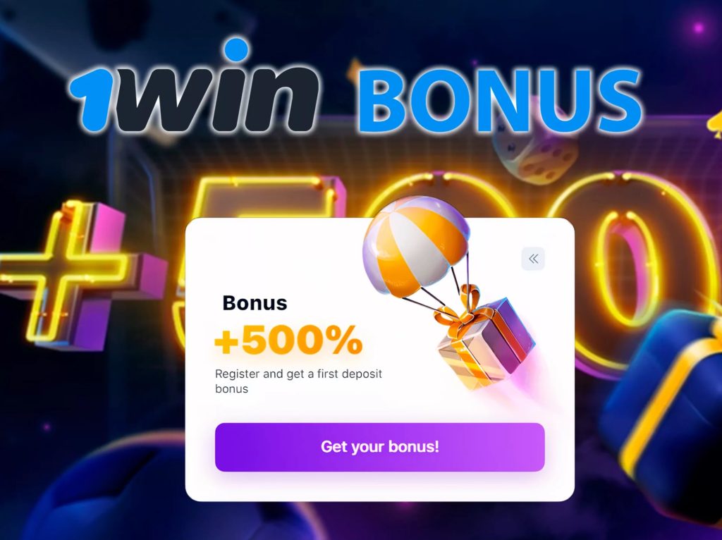 1win bonus 1Win Bonus.