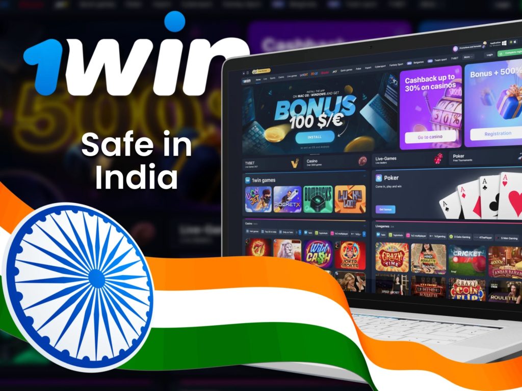 1win games safe in india 1Win Games Safe In India.