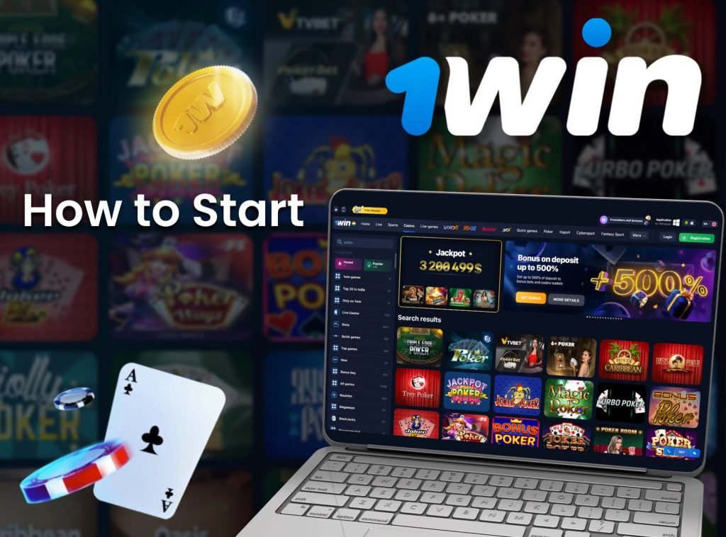 1win how to start play poker 1Win How To Start Play Poker.
