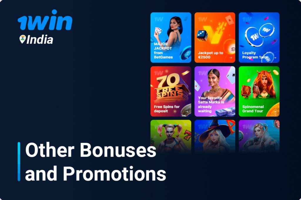 1win india other bonuses and promotions 1Win India Other Bonuses And Promotins.