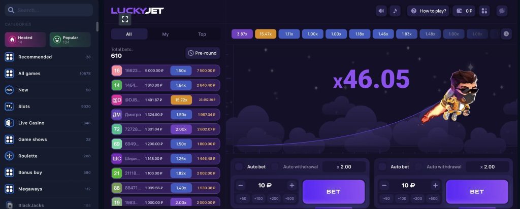 1win lucky jet bet 1Win Lucky Jet Bet.