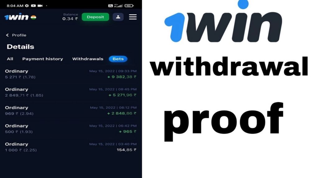 1Win Withdrawal Proof.