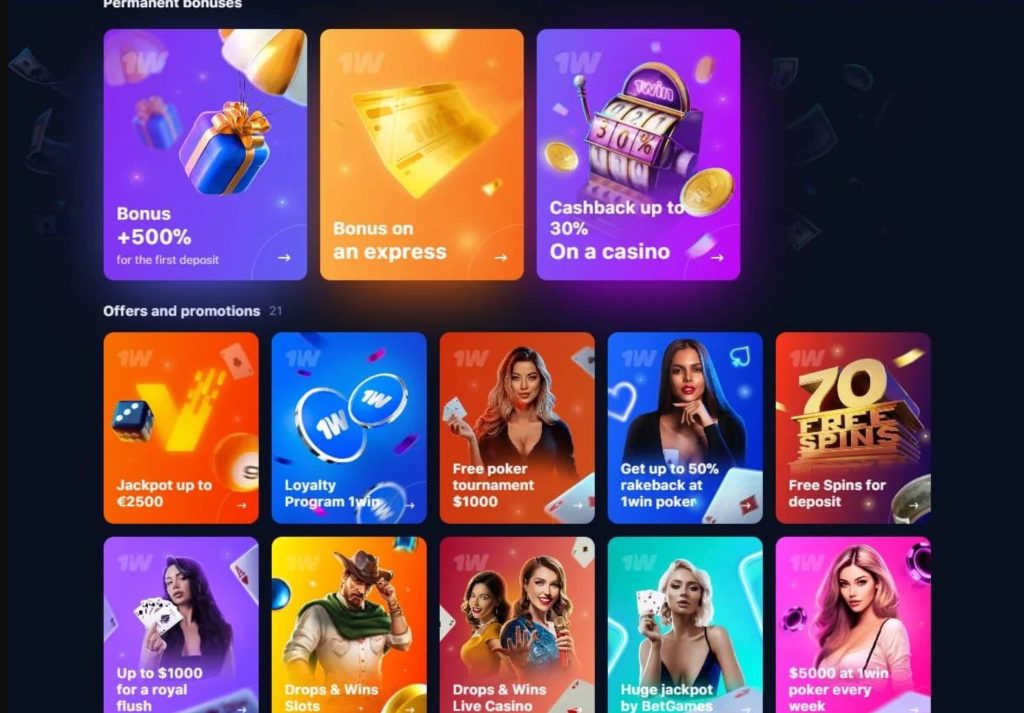 play 1win live casino Play 1Win Live Casino.