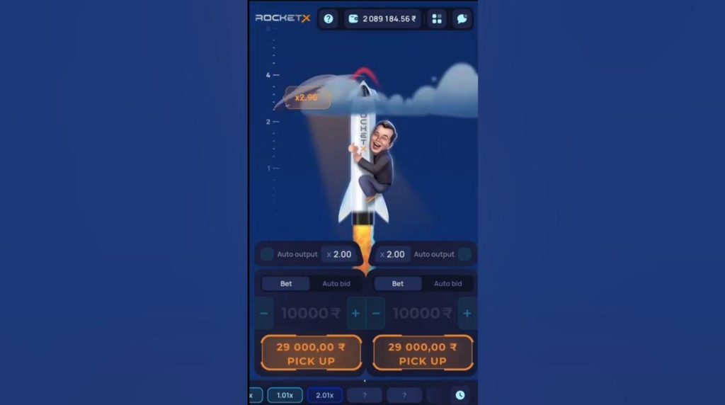 rocket x 1win india Rocket X 1Win India.